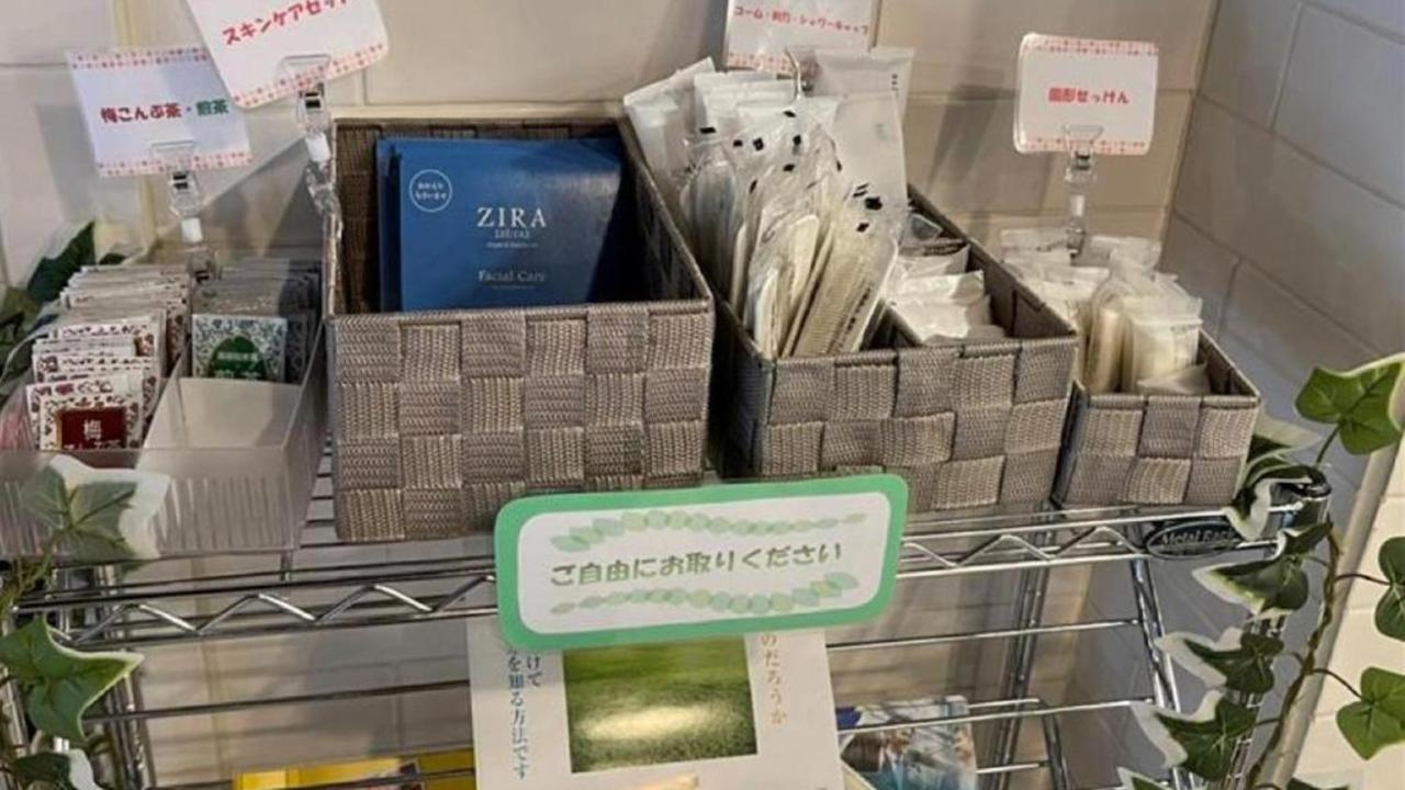토요코 인 우츠노미야 에키마에 No.1 호텔 우쯔노미야 외부 사진
